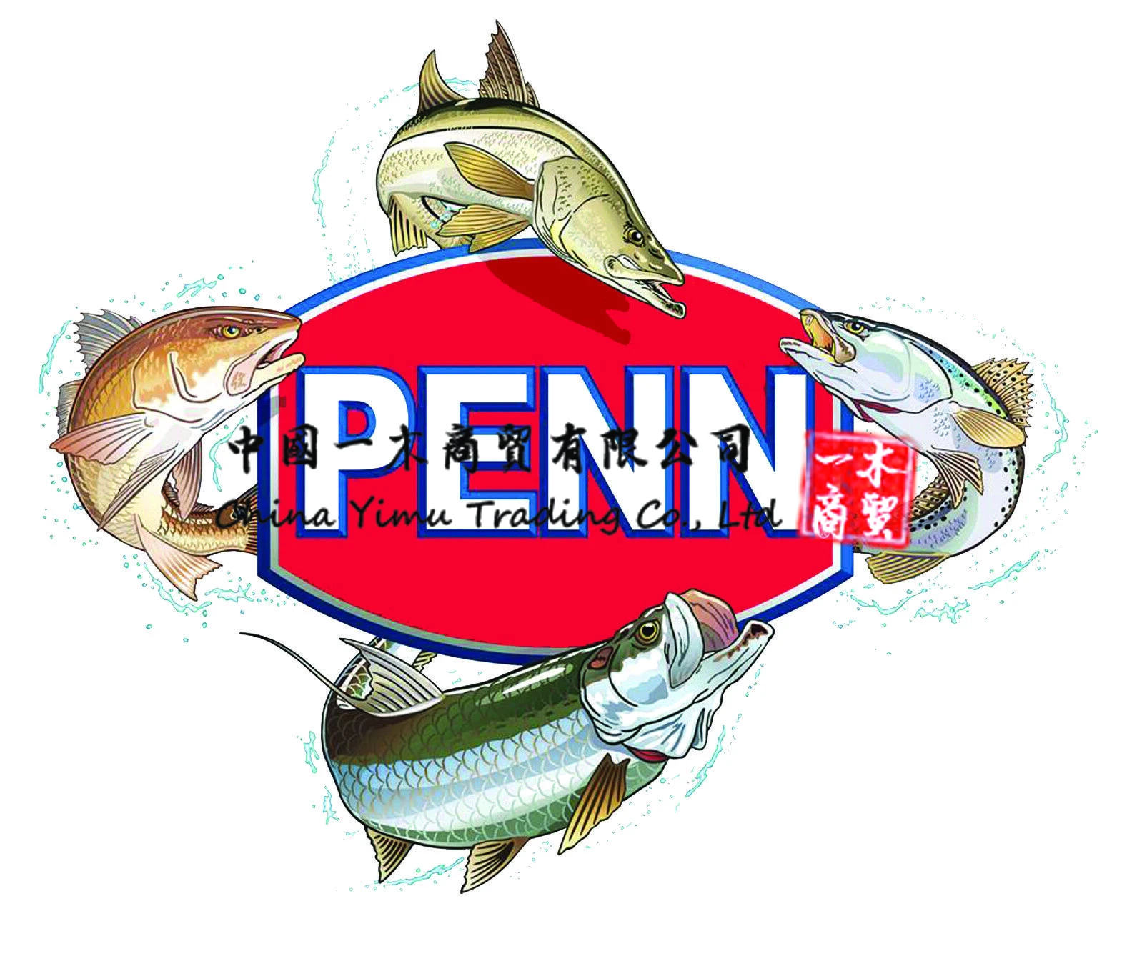 Trout Fishing Lure - Decalcomanie per auto adatte per penn