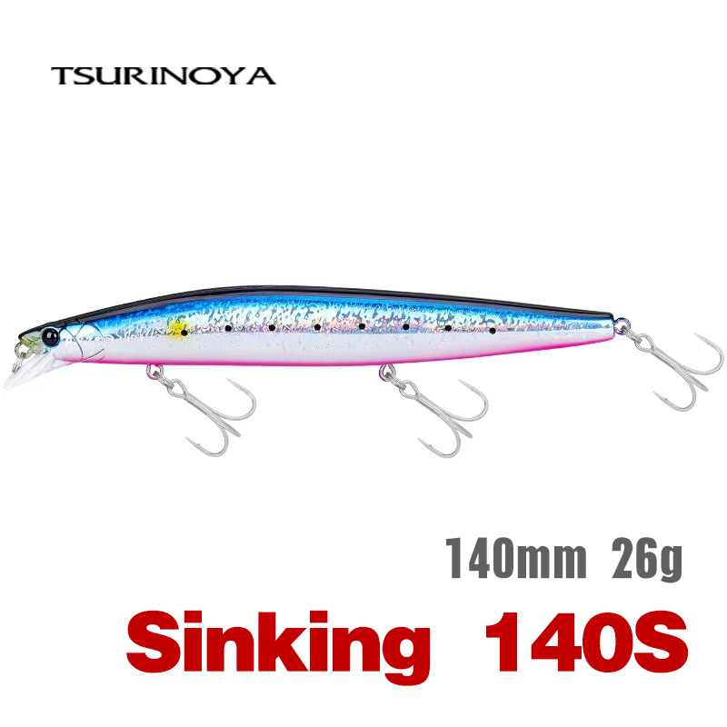 Trout Fishing Lure - TSURINOYA Stinger 140S Richiamo di Pesca