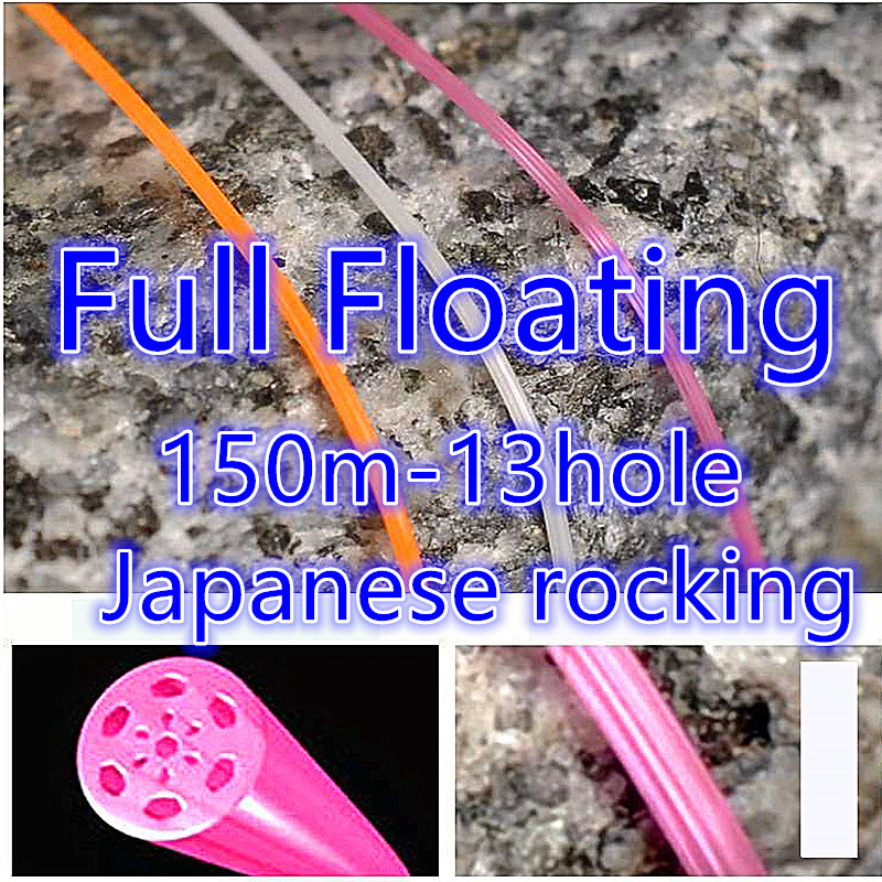 Fishing Equipment In Japanese - Lenza da pesca in roccia galleggiante