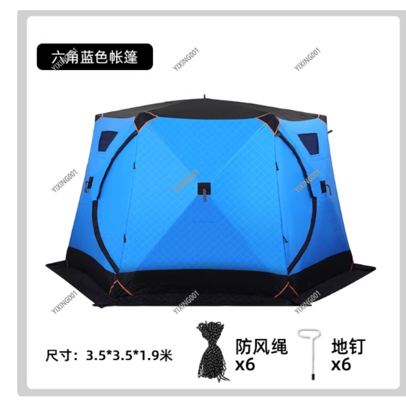 Tenda Invernale in Cotone Ispe - Fishing Equipment recensione e prezzo
