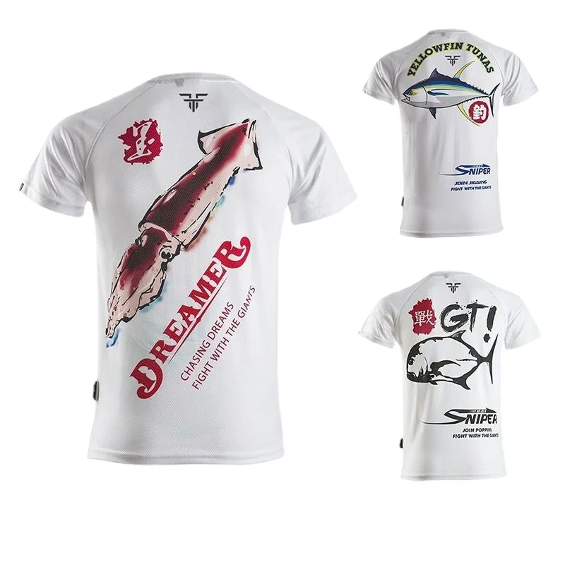 Tuta da pesca a maniche corte  - Fishing Equipment Tackle recensione e prezzo