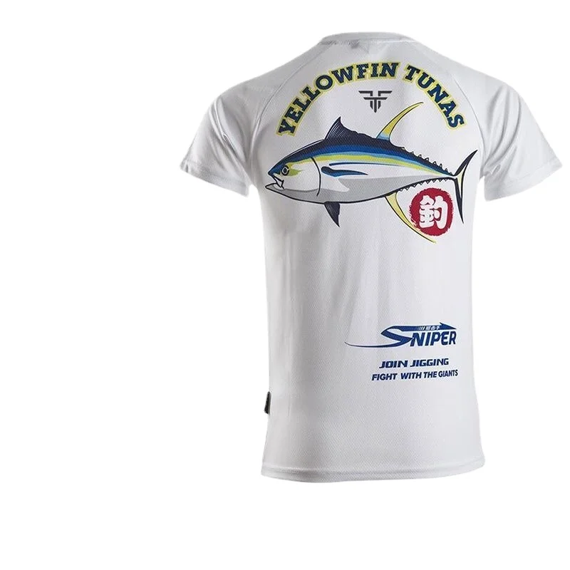 Tuta da pesca a maniche corte  - Fishing Equipment Tackle recensione e prezzo