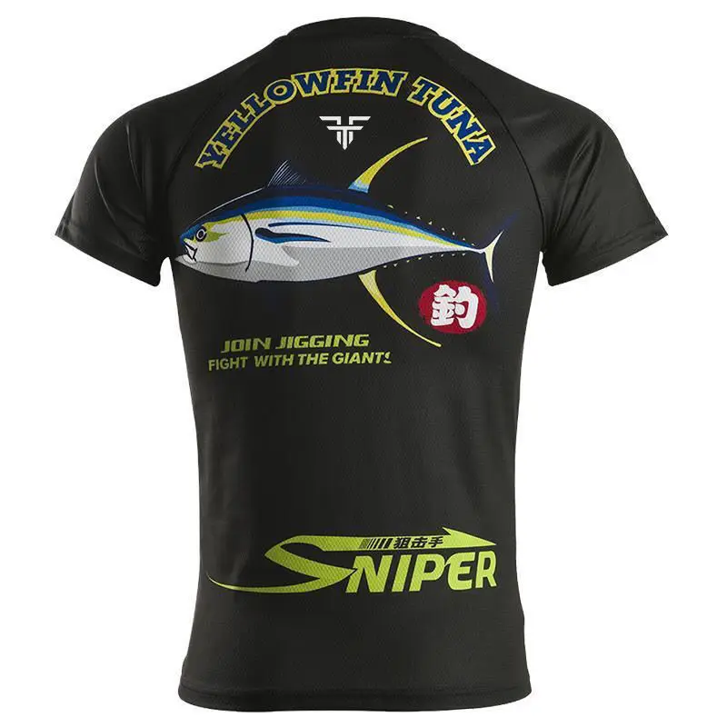 Tuta da pesca a maniche corte  - Fishing Equipment Tackle recensione e prezzo